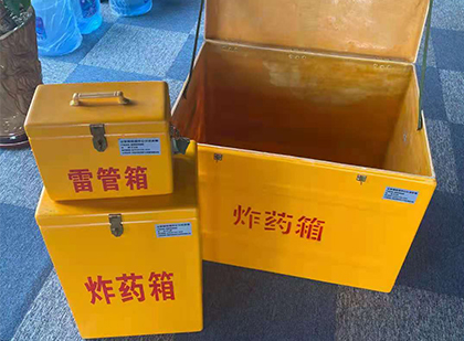 英州镇爆破器材仓库储存规模全解析