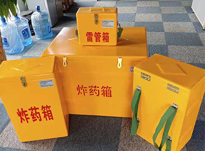 英州镇炸药箱在爆破作业中的重要性