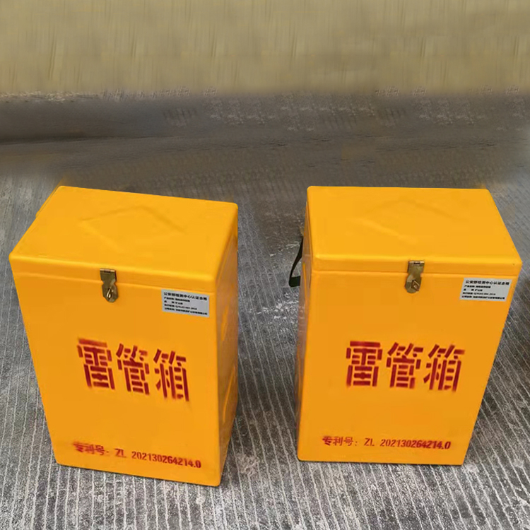 英州镇玻璃钢防爆箱（爆破箱）,爆破作业现场安全防护的革新之选